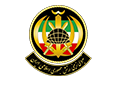 نیروی زمینی ارتش جمهوری اسلامی