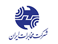 شرکت دیتانت ایران